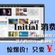 彩吧网提供3d试机号排列三试机号3d图库开机号
