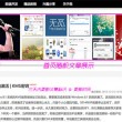 118彩图库主图2021年